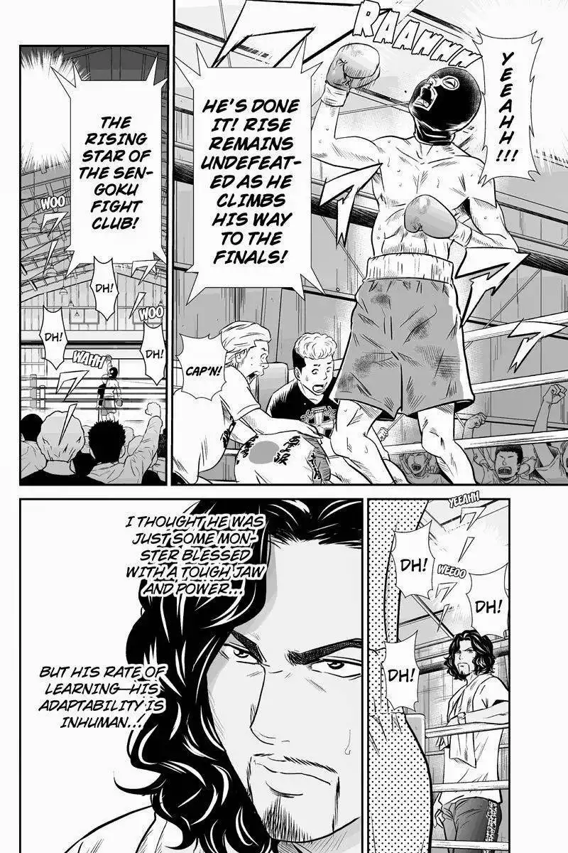 Money Fight Chapter 8 10